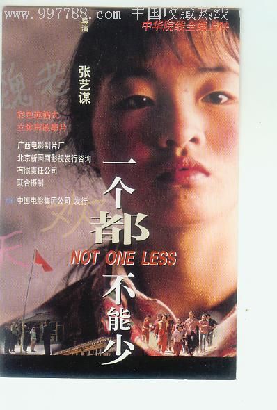 房产证换不动产证加名字